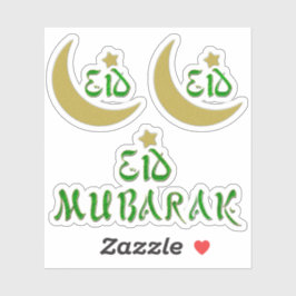 Goud Eid Mubarak Maan Ster Typografie Sticker