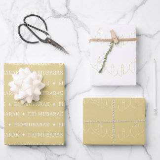 Goud Eid Mubarak Masjid Patroon Ontwerp Inpakpapier Vel