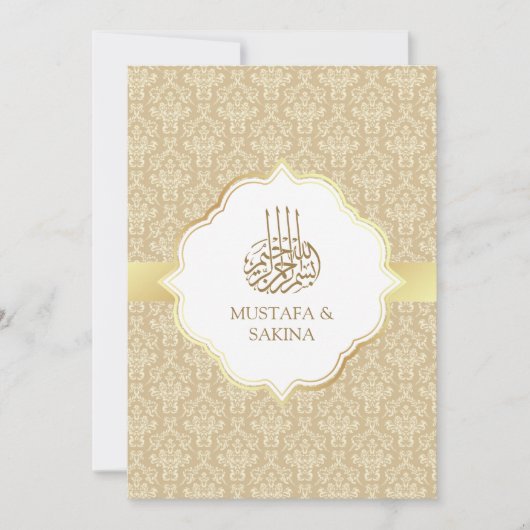 Goud en beige Damask Islamitische Weduwschap tusse Kaart (Voorkant)