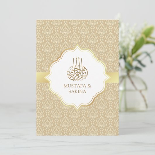 Goud en beige Damask Islamitische Weduwschap tusse Kaart (Staand voorkant)