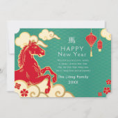 Goud en Blauwgroen Chinees nieuwjaarsfeest Feestdagenkaart (Voorkant)