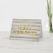 Goud en grijze Stripe Hanukkah-Kaart Feestdagen Kaart (Voorkant)
