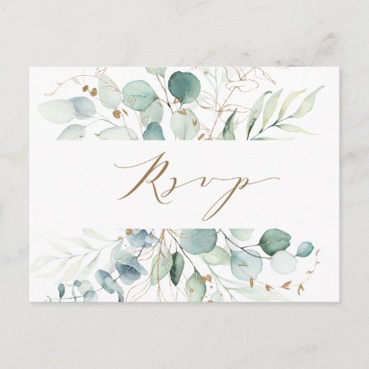 Goud en groen Botanical Wedding RSVP Briefkaart (Voorkant)