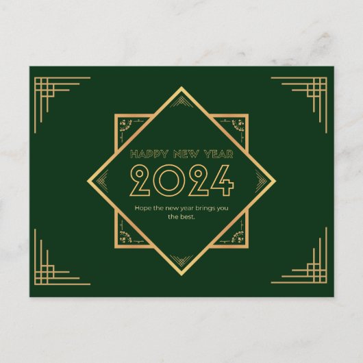 Goud en groen Gelukkig Nieuwjaar 2024 Briefkaart (Voorkant)