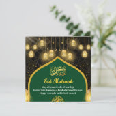 Goud en groen minimalistisch offertemodel Wenskaar Feestdagenkaart (Staand voorkant)