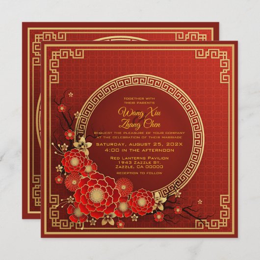 Goud en rode bloemen Bilingual Chinese Weddenschap Kaart (Voorkant / Achterkant)