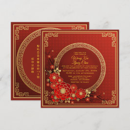 Goud en rode bloemen Bilingual Chinese Weddenschap Kaart