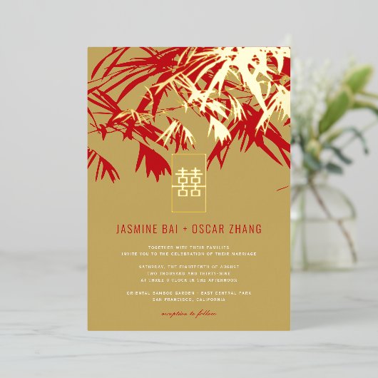 Goud en rood bamboe vertrekt dubbelzijdig Chinees Folie Uitnodiging (Staand Voorkant)