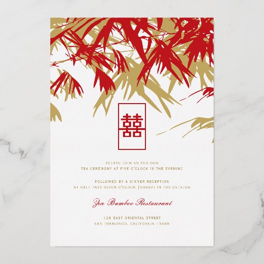 Goud en rood bamboe vertrekt dubbelzijdig Chinees Folie Uitnodiging (Achterkant)