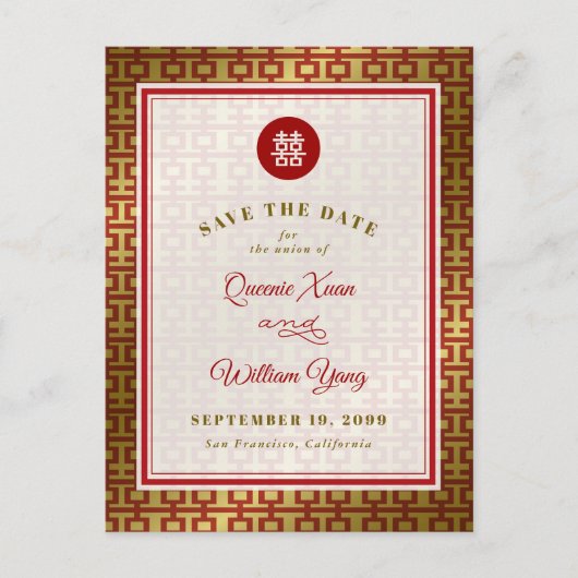Goud en rood dubbel geluk Chinees sparen de Datum Aankondigingskaart (Voorkant)