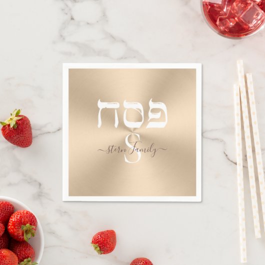 Goud en wit monogram joodse feestbedekking servet (Insitu)