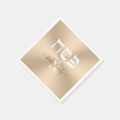 Goud en wit monogram joodse feestbedekking servet (Hoek)