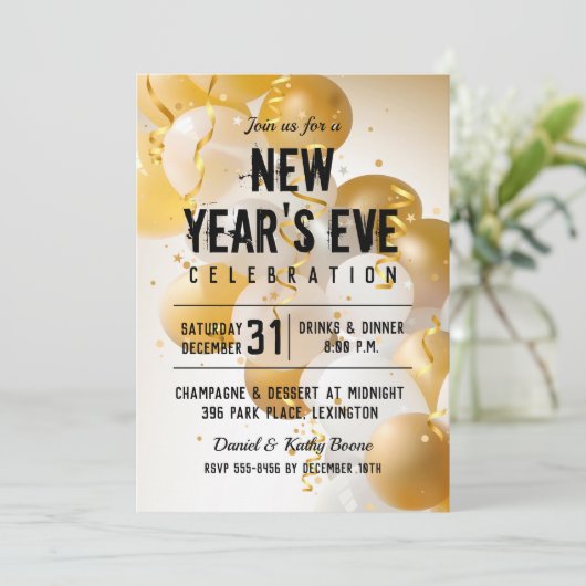 Goud en witte ballonnen Uitnodigingen Eve Nieuwjaa (Staand voorkant)