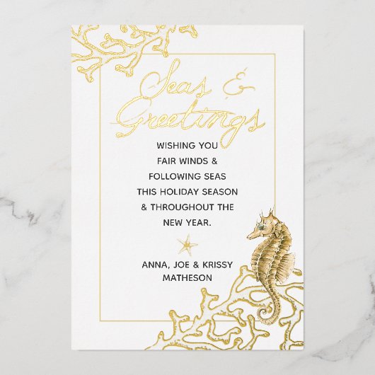 Goud en Witte Zeeën & Groeten Nautisch Kerstfeest Folie Feestdagenkaart (Voorkant)