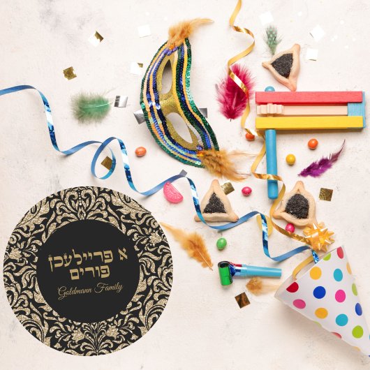 Goud en zwart Glitter Hebreeuws Een Freilichen Pur Ronde Sticker