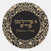 Goud en zwart Glitter Hebreeuws Een Freilichen Pur Ronde Sticker (Voorkant)