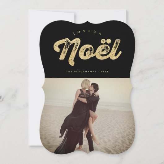 Goud en zwart Joyeux Noel Stijlvolle Kerstfoto Feestdagenkaart (Voorkant)