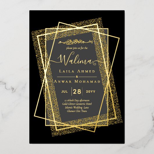 GOUD FOLIE Frame Tekst Nikah Walima Islamitisch Hu Folie Uitnodiging (Voorkant)