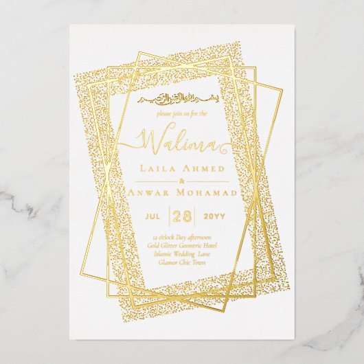 GOUD FOLIE Frame Tekst Nikah Walima Islamitisch Hu Folie Uitnodiging (Voorkant)