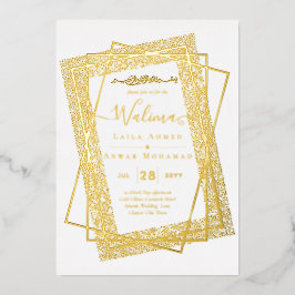 GOUD FOLIE Frame Tekst Nikah Walima Islamitisch Hu Uitnodiging