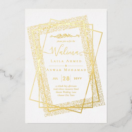 GOUD FOLIE Frame Tekst Nikah Walima Islamitisch Hu Uitnodiging (Voorkant)