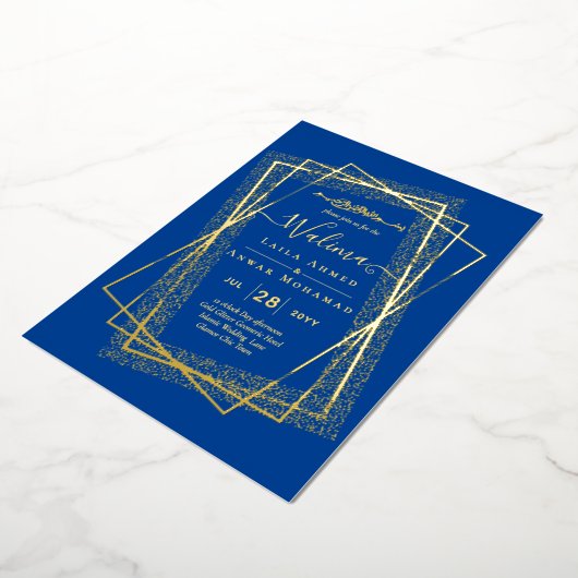 GOUD FOLIE Frame Tekst Nikah Walima Islamitische B Folie Uitnodiging (Gedraaid)