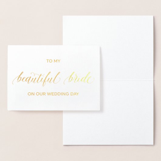 Goud Folie Kaart | aan mijn bruid op onze trouwdag (Display)