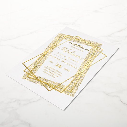 GOUD FOLIE Kader Tekst Nikah Walima Islamitisch Hu Folie Uitnodiging (Gedraaid)