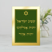 Goud Folie Shema voor lijstweergave groene kaart (Staand Voorkant)