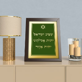 Goud Folie Shema voor lijstweergave groene kaart