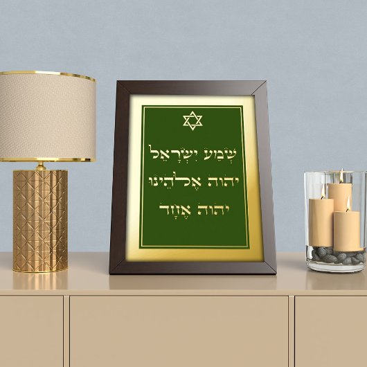 Goud Folie Shema voor lijstweergave groene kaart