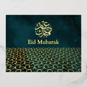 Goud geometrisch Eid Mubarak Islamitische moslim G Folie Feestdagen Briefkaart