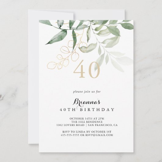 Goud Groen Bladgroen 40e Verjaardagsfeestje Kaart (Voorkant)