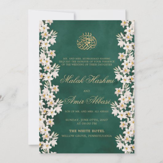 Goud & groen witte bloem islamitische moslim bruil kaart (Voorkant)