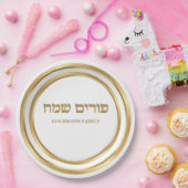 Goud Happy Purim Hebrew personaliseren Papieren Bordje (Feest)