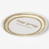 Goud Happy Purim Hebrew personaliseren Papieren Bordje (Gekanteld)