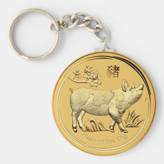GOUD JAAR VAN DE PIG-MUNTEN SLEUTELHANGER (Voorkant)