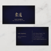 Goud Judo Kanji Visitekaartje (Voorkant / Achterkant)