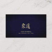 Goud Judo Kanji Visitekaartje (Voorkant)