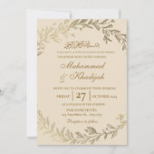 Goud laat  moslim bruiloft uitnodiging Nikah (Voorkant)