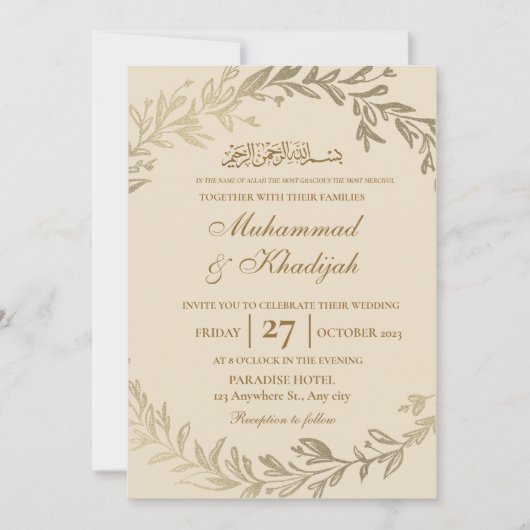 Goud laat  moslim bruiloft uitnodiging Nikah (Voorkant)