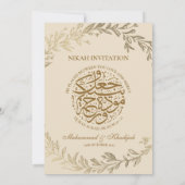 Goud laat  moslim bruiloft uitnodiging Nikah (Achterkant)