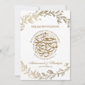 Goud laat  moslim bruiloft uitnodiging Nikah (Achterkant)