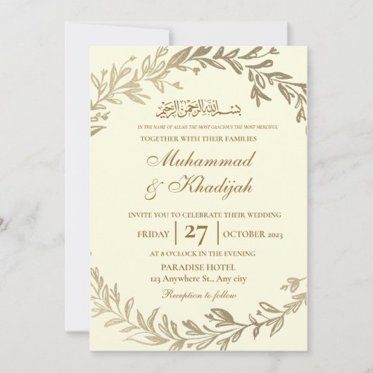 Goud laat  moslim bruiloft uitnodiging Nikah (Voorkant)