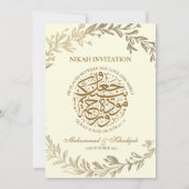 Goud laat  moslim bruiloft uitnodiging Nikah (Achterkant)