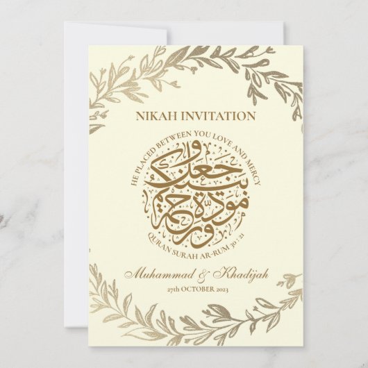 Goud laat  moslim bruiloft uitnodiging Nikah (Achterkant)