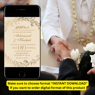 Goud laat  moslim bruiloft uitnodiging Nikah