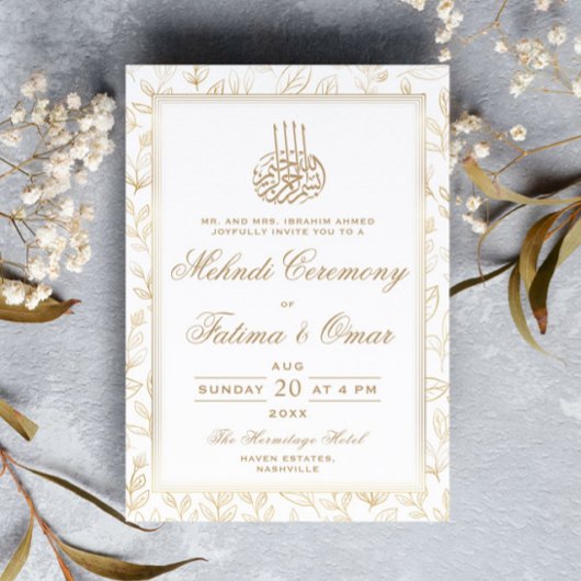 Goud Lijst bladeren Patroon Islamitische Mehndi ce Kaart