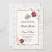 Goud Lijst Bloemen  Islamitisch Moslim Bruiloft Kaart (Voorkant)