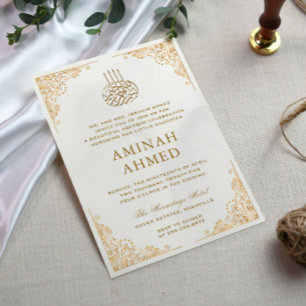 Goud Lijst  Crème Islamitisch Aqiqa Aqeeqa Baby Kaart